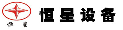 破碎機廠家